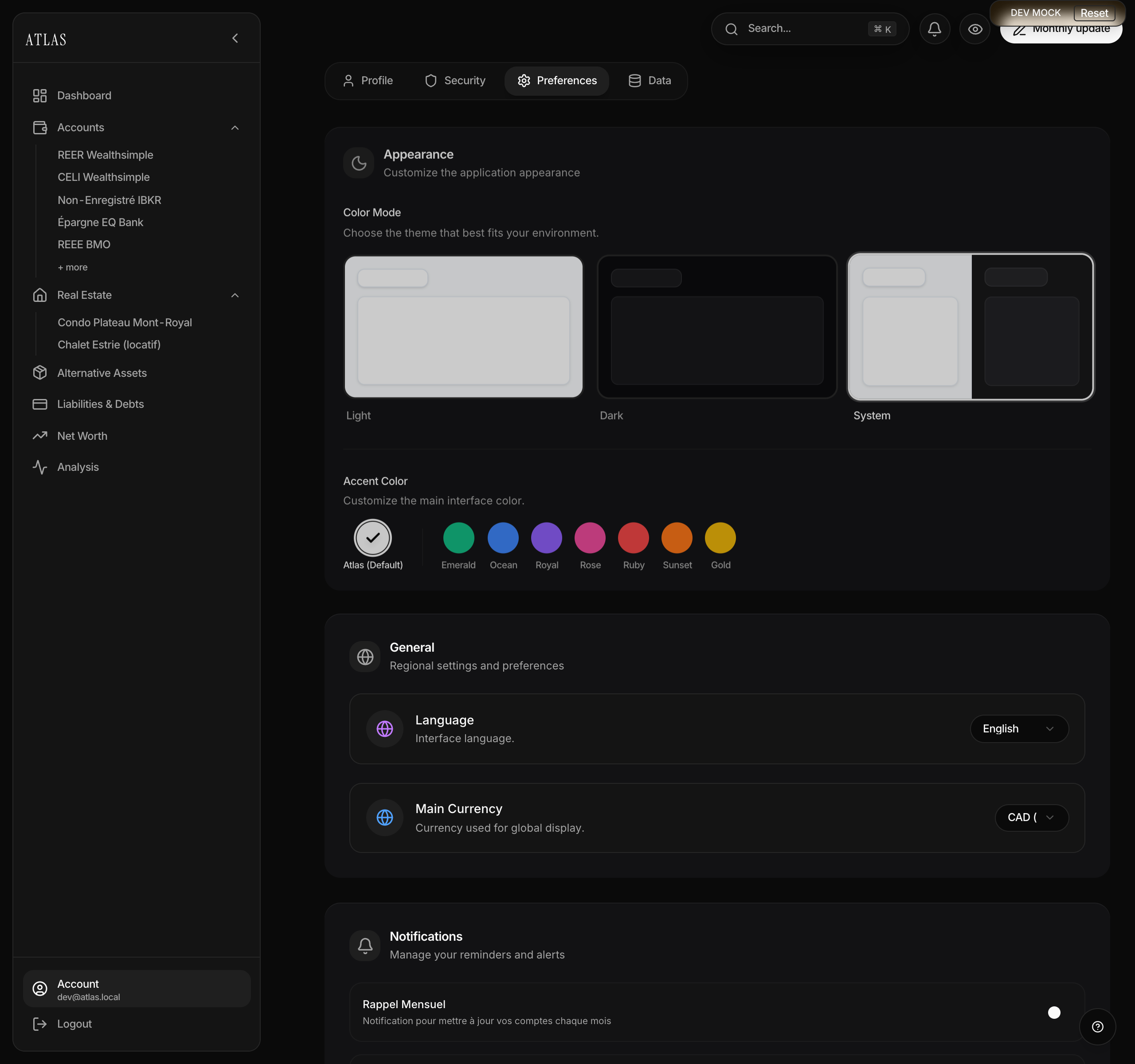 Currency selector in Profile → Preferences → General