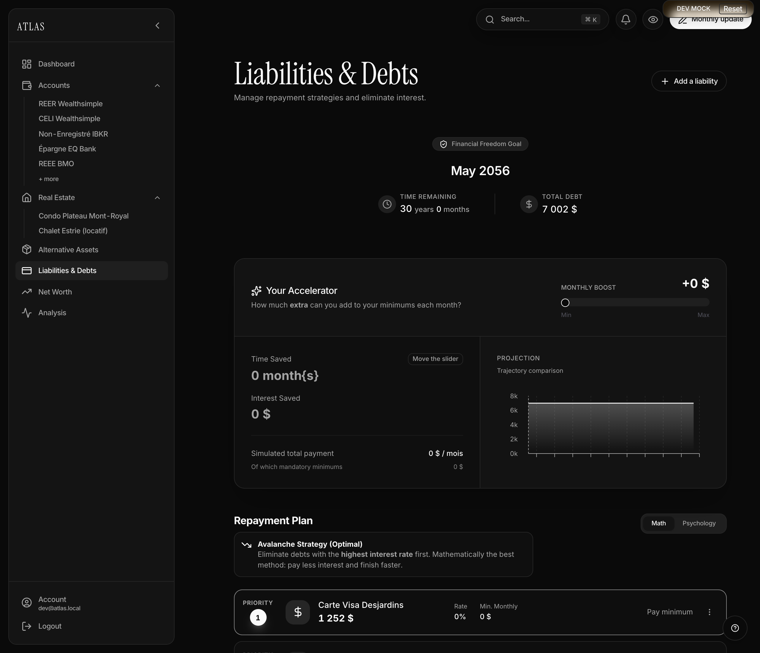 Liabilities page with the repayment optimizer